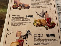 -TEQO·Mexican food & Bar