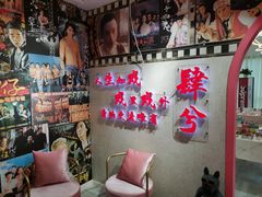 -肆兮眼镜·蔡司·徕卡战略合作店(大坪店)