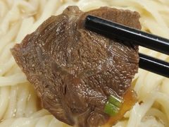 -咬金面馆(广州首店)