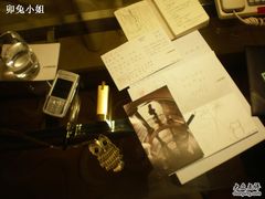 玻璃桌-上海世茂皇家艾美酒店