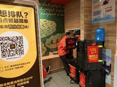 -麦当劳(虹梅路地铁站店)