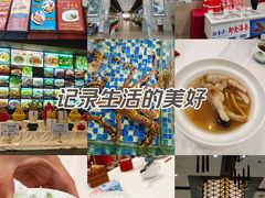 -雅盛品931海鲜酒家