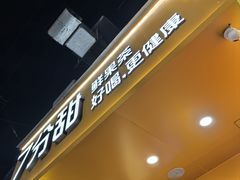 -周浦小上海步行街