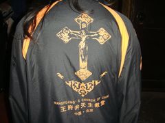 -王府井天主教堂