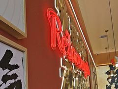 -热辣宗师·串串火锅(万达金街店)