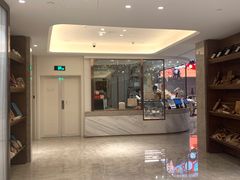 门面-菲住布渴酒店自助餐厅(阿里巴巴西溪园区店)