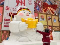 -广州热雪奇迹
