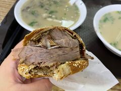-老四烧饼铺(丽源路店)