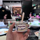 吃吃喝喝最快乐了[礼花]