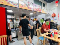 -孟家刀削面