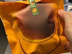 -泽田本家·铜锣烧(美罗城店)