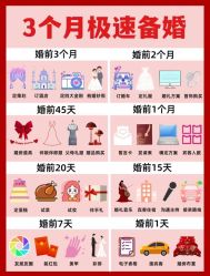 -樱花婚纱摄影