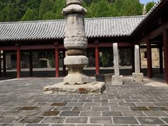 -四门塔风景区