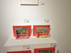 -上海市普陀区文化馆