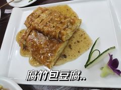 烧鹅-莲华素食府