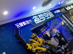 -韩盛·盛江山自助料理(沈辽路万达店)