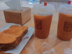 -亚坤 Ya Kun Kaya Toast(万象城店)