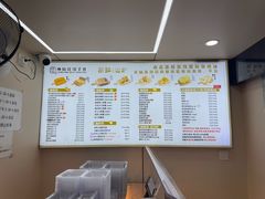 -纯坊佳哥手作(江汉路店)