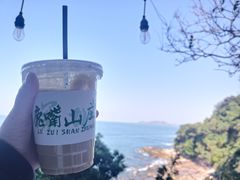 -美人鱼悬崖海景餐厅(鹿嘴山庄店)