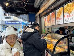 -老上海葱油饼(黄河路店)