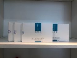 -丽美妍医疗美容·皮秒·立体分层抗衰
