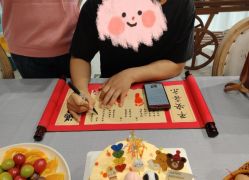 -贝安心月子中心(昌平店)