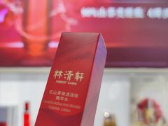 -凯德广场(西城店)