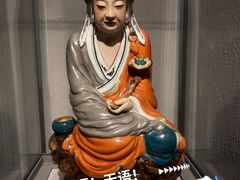 -景德镇中国陶瓷博物馆