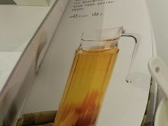 -眉州东坡(春秀路店)
