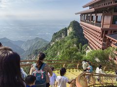 -少华山国家森林公园