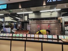 -72街荷叶饭(三元里店)