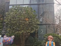 -徐家汇源景区-衡山坊