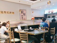 -椒椒铜炉火锅鸡(天马店)