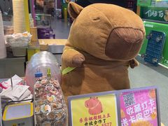 -乐乐姐超级土豆(中关村5号店)