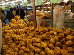 -杨老大焙子月饼干货(宽巷子民族美食街店)