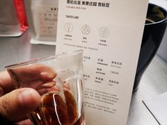 -Manner Coffee(IFS一楼店)