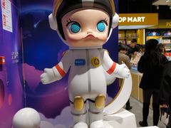 -泡泡玛特POPMART(武汉天地壹方店)