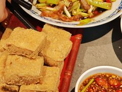 -老淮滨-蚌埠非遗小吃(淮河路店)