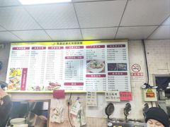 -紫光园(劲松店)