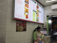 -孟记大碗面•家常菜(鼓楼和会街店)