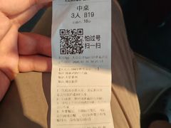 -魏客咖啡(中铁中心店)