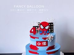 -卡比儿童蛋糕·心意定制·低脂零卡糖动物奶油FancyBALLOON(滨海店)