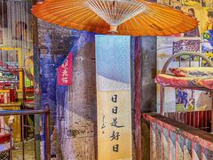 -五马集·海鲜·温州大牌档(黑金冠五马街十字路口店)