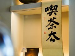 -溯洄咖啡VORTEX COFFEE