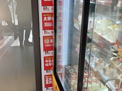 -味多美蛋糕(朝新嘉园店)