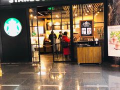 门面-星巴克(北京中化大厦店)