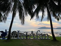 -日落吧·海景咖啡厅·餐酒吧·鸡尾酒·下午茶·乐队表演·浪漫夕阳·三亚文华东方酒店