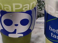 -茶百道(五山店)