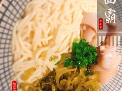 -太二酸菜鱼(海口友谊广场店)