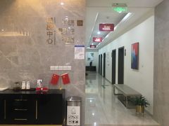 -团圆口腔·种植中心(锦江院区)